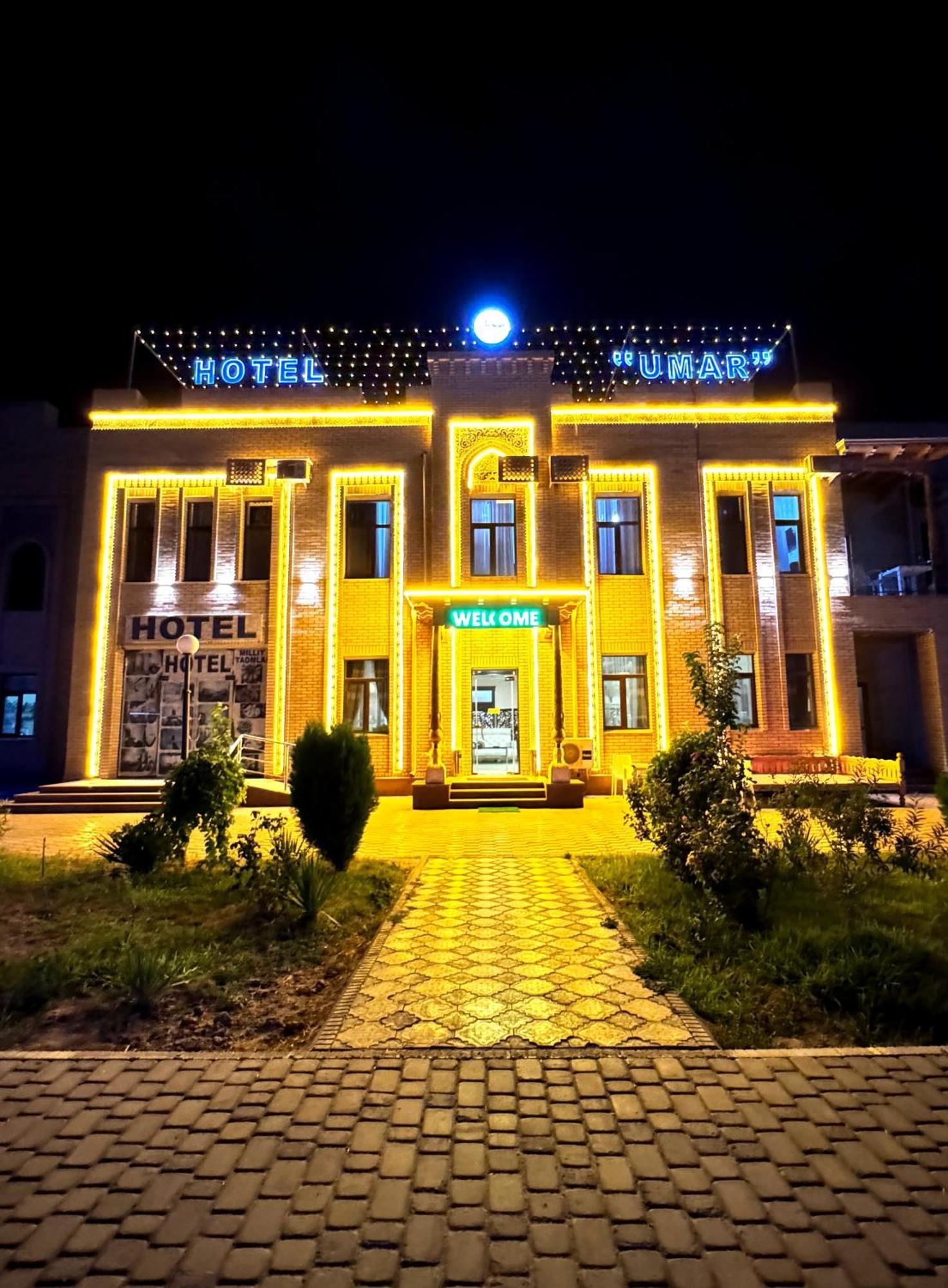 Umar Hotel Khiva Exterior photo