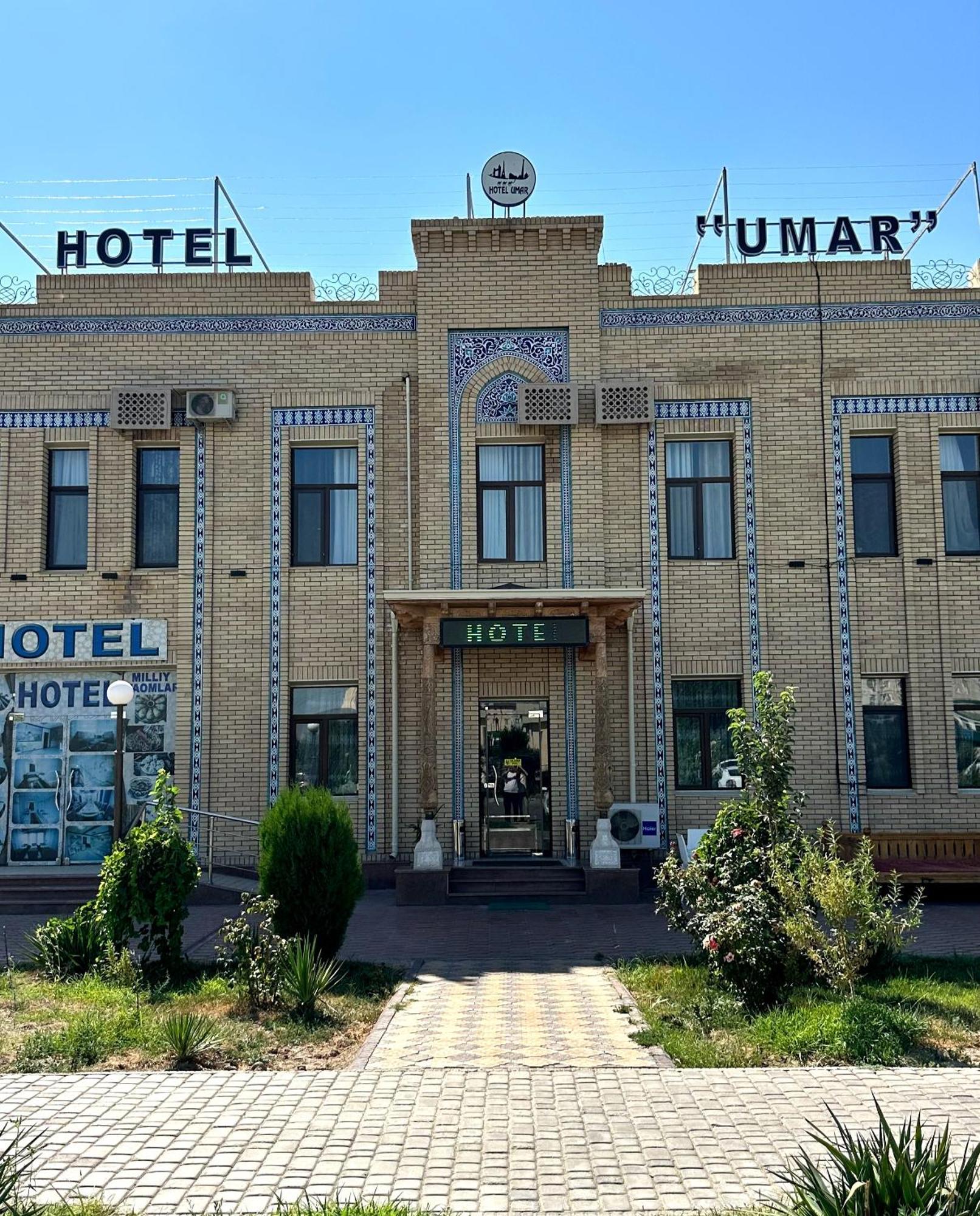Umar Hotel Khiva Exterior photo